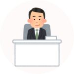 担当者